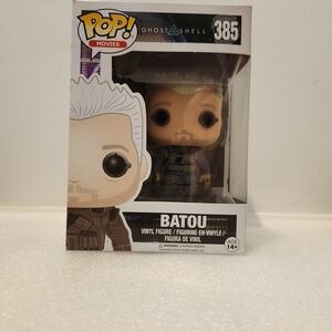 Funko Pop Ghost in the Shell Collectible Set